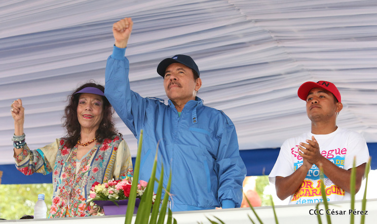 Repliegue a Masaya 2016